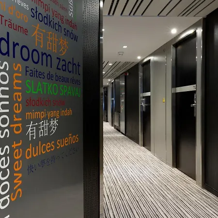 阿尔巴酒店 酒店 4*